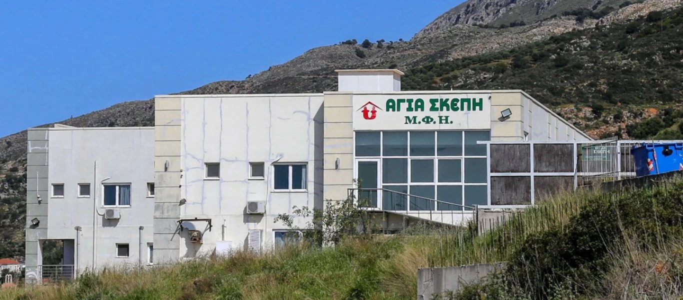 Σενάρια για πώληση του γηροκομείου στα Χανιά προκαλούν αντιδράσεις - Τι αναφέρει η ιδιοκτήτριά του
